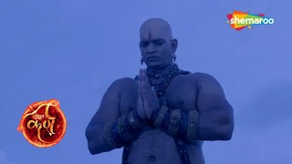 कौन दे सकता है अमलुष की राक्षसी शक्तियों का उत्तर ? | सूर्यपुत्र कर्ण | Suryaputra Karn - 268