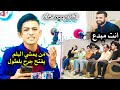 من يمشي البلم يفتح جرح بلطول ابداع الشاعر محمد خالد امسية منتدى شذرات من يمشي البلم يفتح جرح بلطول ابداع الشاعر محمد خالد امسية منتدى شذرات