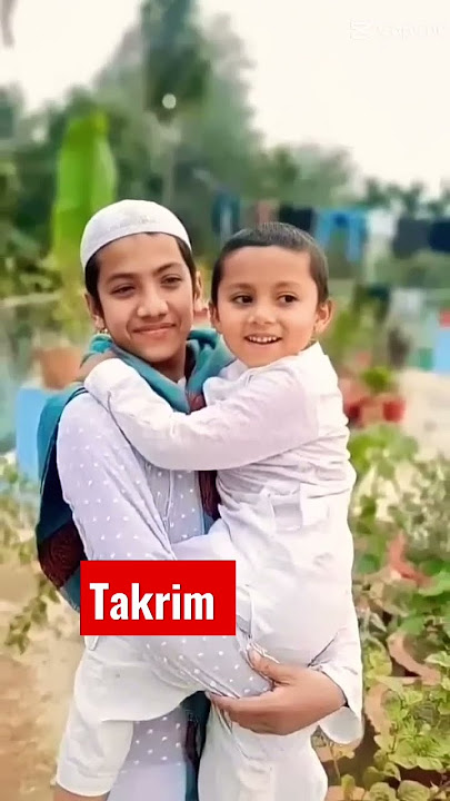 arosher mehman korechen Allah gojol, bangla Islamic gojol,gazal,takrim , Saleh Ahmad takrim