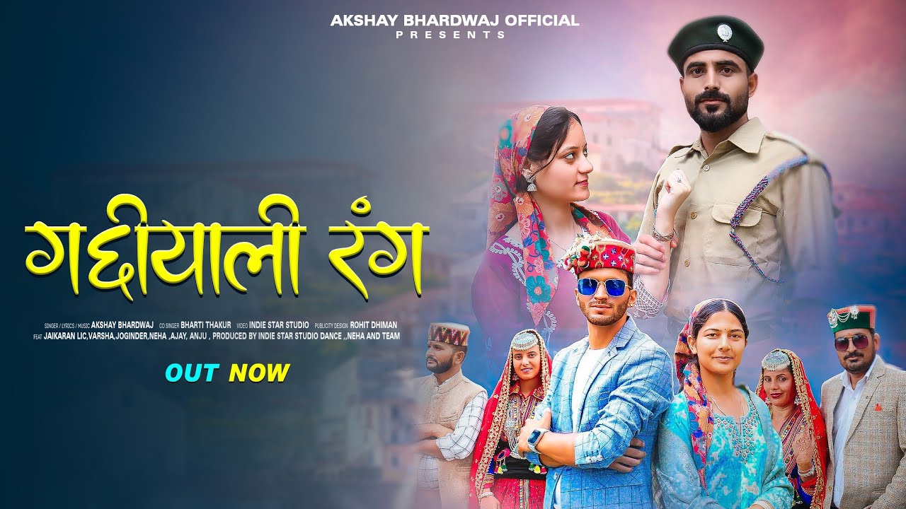 Gaddiyali rang 2 // Akshay bhardwaj// Bharti thakur //Non stop pahari natti//Indie star studio