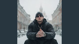 Капкан мегаполиса (Dark Russian Mafia Rap) - Volkograd Syndicate