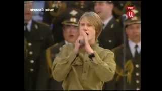 Video thumbnail of "Челси - Катюша - день победы 2008 (Katyusha - Victory day).flv"