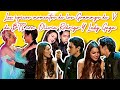 Los épicos momentos de los #Grammys  de V #BTS CON OLIVIA RODRIGO Y Lady Gaga