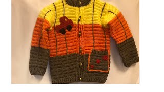 بلوفر اولادي كروشيه لسن ٥سنوات بدون حردات سهل جدا للمبتدئين  Crochet boys pullover for beginners