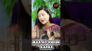 Maa Ko Khush Karoge To Shukra Dega Aapko Ameer Banaane Ka Ashirvaad | #viral #trending #ritualhaunt