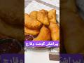 پیراشکی گوشت و قارچ خوشمزه تر از هر فست فود Beef Mushroom Piroshki Better Than Takeout پیراشکی گوشت و قارچ خوشمزه تر از هر فست فود Beef Mushroom Piroshki Better Than Takeout