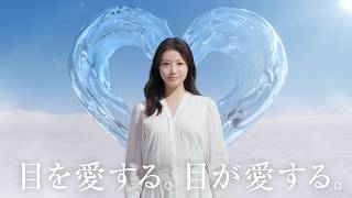 今田美桜さん出演CM・歴代コマーシャルまとめ【2026】