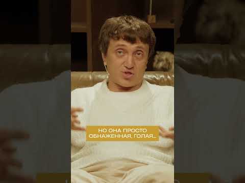 СЧИТАЕТСЯ ЛИ СТРИПТИЗ ИЗМЕНОЙ? #этопроменя #дорох #измена #mediumquality