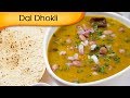 Dal Dhokli - Easy To Make Homemade Gujarati Main Course Recipe By Ruchi Bharani