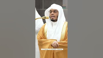 تلاوة خاشعة سورة الأنبياء الشيخ #ياسر_الدوسري #تلاوة_خاشعة #قرآن #quran