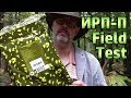 Field Testing The IRP-P Daily Ration - A Day In The Forest
