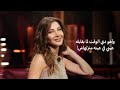 يلي تعبنا سنين في هواه نانسي 
