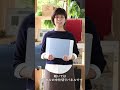 アタラのランドセル紹介ムービー 第6回「入学お祝いプレゼント」