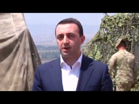 სწავლება „ვაზიანი 2014“