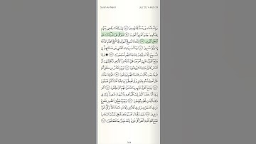 الحصري يتلوا سورة النمل "إن ربك يقضي بينهم بحكمه..."
