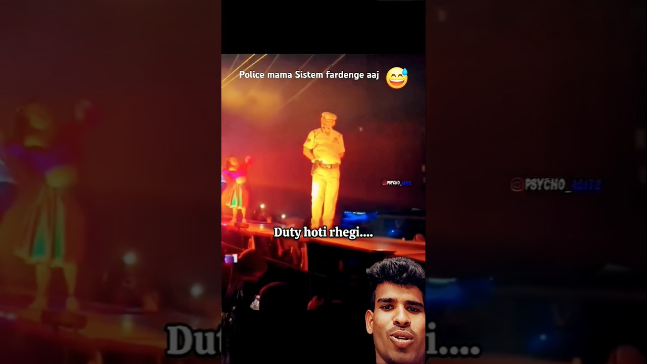 police🥰 wale ki entry ka dance😆😆 viral video ab police pakad me ladki #reels #90s #youtubeshorts