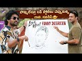 Nani Funny Chit Chat With Navdeep | Love Mouli Movie Interview | Natural Star Nani | Navdeep | TFN