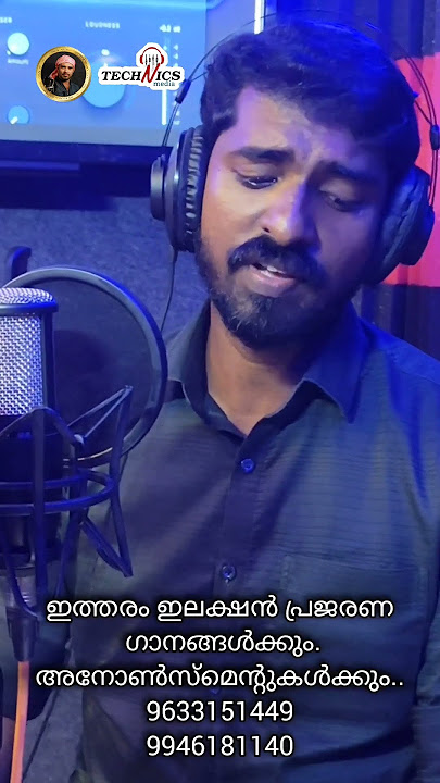 9633151449_9946181140❤️❤️