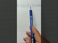 الغاز رقمية وفوازير حسابية ممتعة تسالى الاجازة 