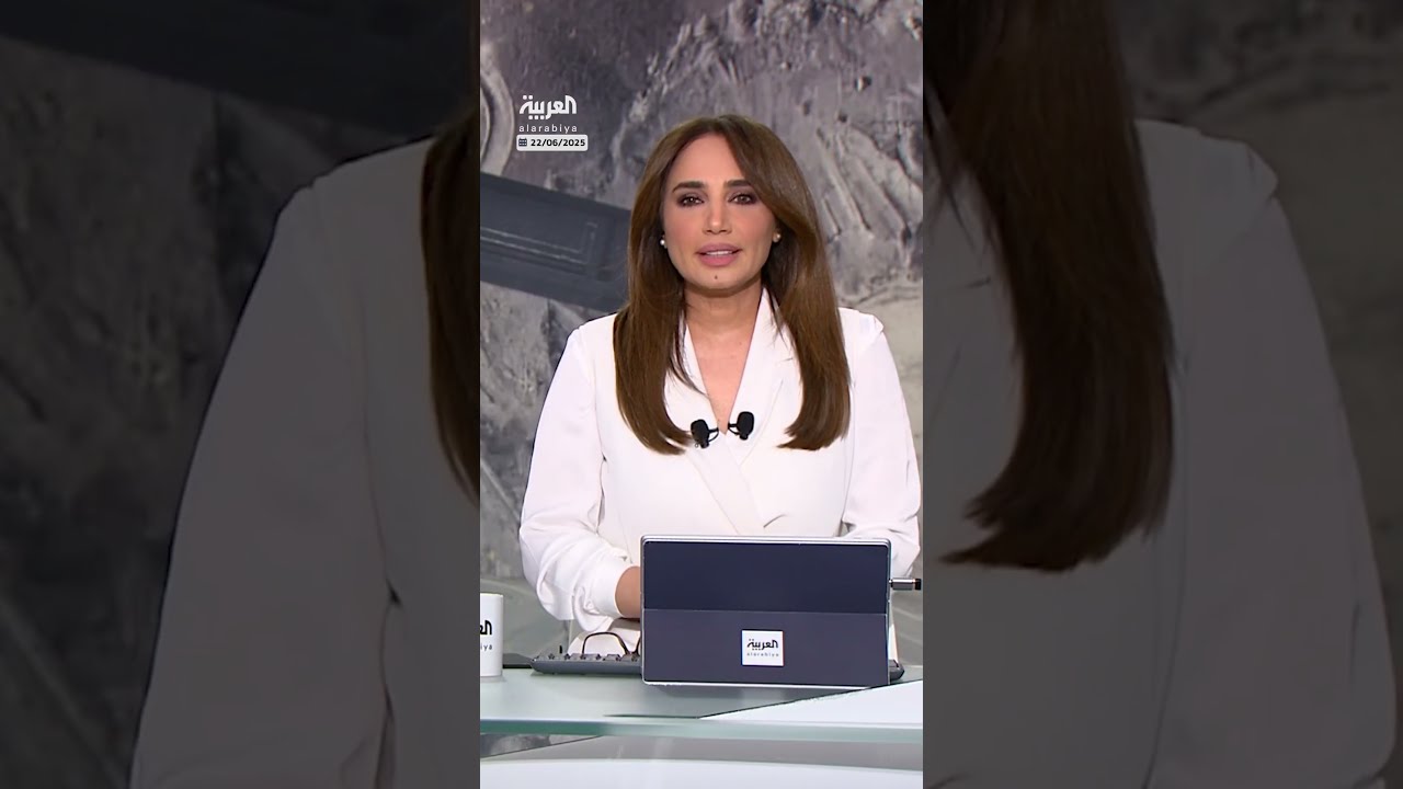 الرئيس الإيراني مسعود بزشكيان يزور جرحى الهجمات في أحد مستشفيات طهران
