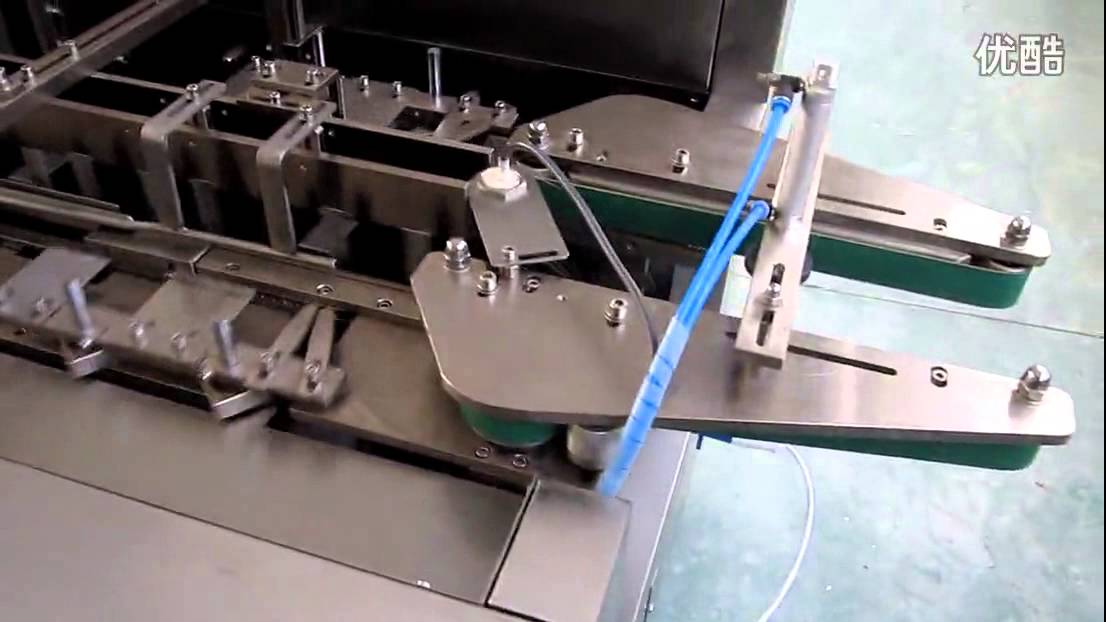 automatic cartoner machine for toothpaste horizontal cartoning ...