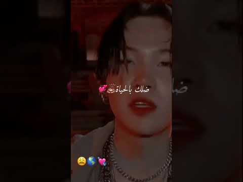 ضلك بالحياه مكفي تصميم شوقا  اشتراك لايك احبكم