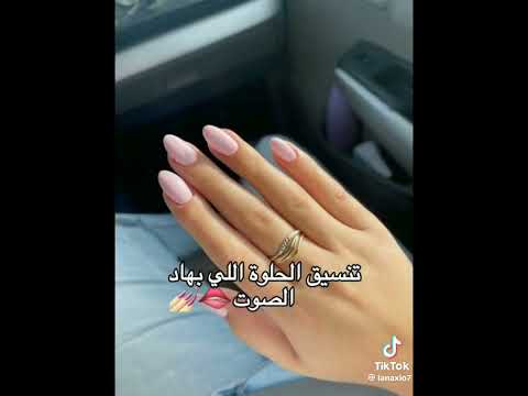 من هي ياترا اذا عرفتوها اكتبوا في التعليقات لايك اشتراك جديد