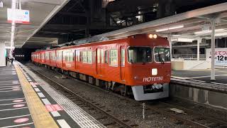 伊予鉄道3000系　回送電車　松山市駅発車