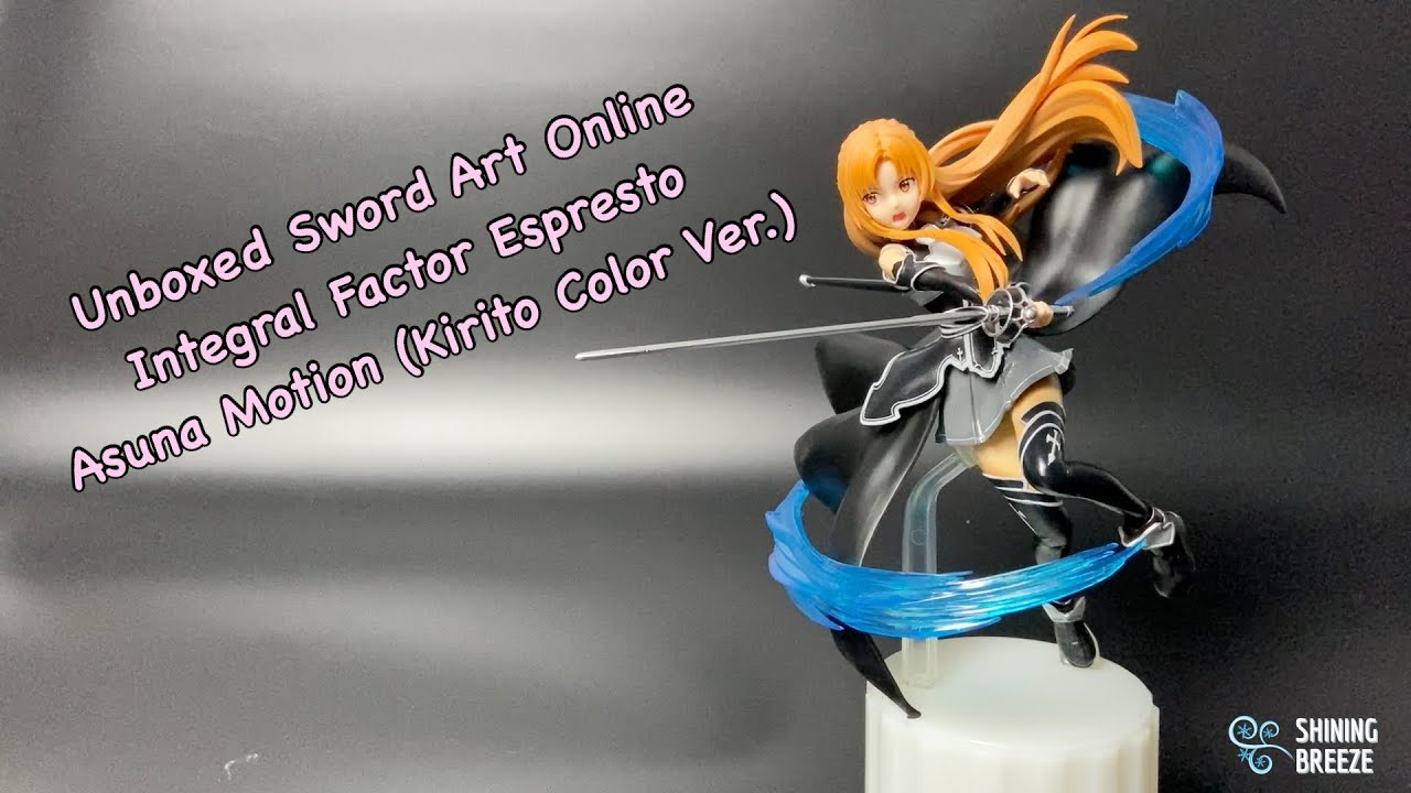 ソードアートオンラインESPRESTO est-EXTRA MOTIONS Banpresto Sword art Online Espresto est-Extra Motions Asuna Kirito