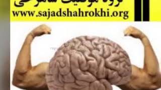 مشاور راهکار افزایش محبوبیت و قاطعیت در صحبت کردن