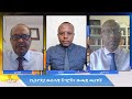 Ethiopia - ESAT Awde Economy ለከት ያጣው የምዕራቡ ጫና እና የኢትዮጵያ ምላሽ Sun 08 Aug  2021