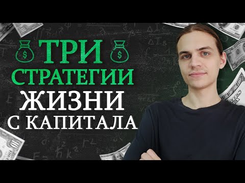 Видео: Создайте свою собственную личную вики, доступную с любого ПК