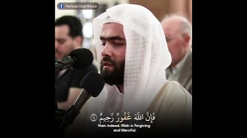 اجمل صوت في تلاوة القرآن بالعالم صوت تلاوة القرآن تركي 🥺🥺🥺🥺🥺