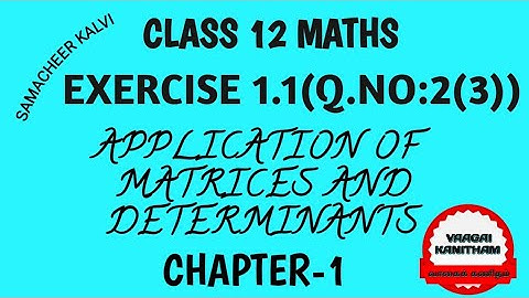 Class12 Maths Ex1.1Qno:2(3)Application of matrices and determinants chapter1#sbo#sbotvm#workfromhome