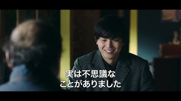 ヨン・ウジン＆IU＆イ・ジュヨンら出演の映画「夜明けの詩」日本版予告編を公開