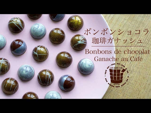 ✴︎ボンボンショコラ コーヒーガナッシュ&ラッピング✴︎バレンタインBonbons de Chocolat Ganache au Café✴︎ベルギーより43