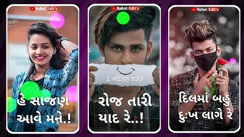 Arjun Patel New Timli Status 2021 | Arjun Patel Status | Dj Remix Status 2021