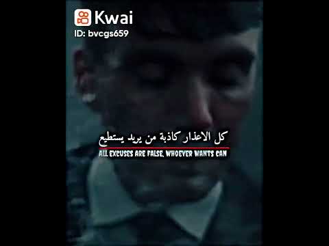حالات واتس انا الشخص اللى كلة عيوب لكن عمرة مأكون خاين