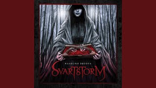 Video thumbnail of "Svartstorm - Мёртвый город"
