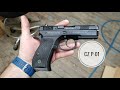 CZ - USA CZ75 P-01 DECOCKER - 9mm