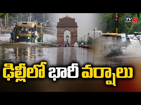 Heavy Rains Lash Delhi, Roads And Subways Got Flooded || TV5 News - TV5NEWS