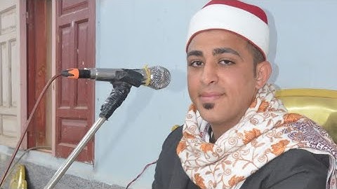 القارئ الشيخ علي عبد العظيم ايوب - تلاوة قرانية مباركة - ابو زيتون ابوحماد شرقية