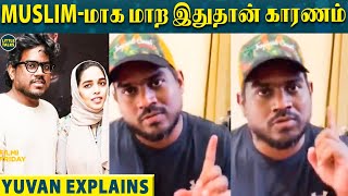 Yuvan Shankar Raja Clarifies about his Religion Conversion for the 1st Time | ZafroonNizar