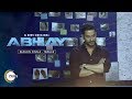 Abhay  season finale  official trailer  a zee5 original  kunal kemmu  streaming  now on zee5