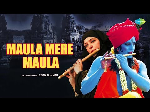 Maula Mere Maula Zesan Rahaman Lofi Hindi Songs Slowed And Reverb Saregama Open Stage