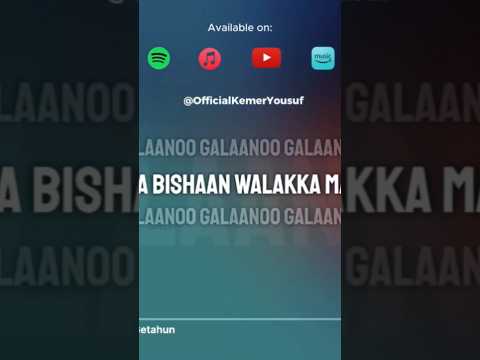 GALAANOO Kemer Yousuf AndYosan Getahun New EthiopianOromo Music 2025 OFficialMusic Video