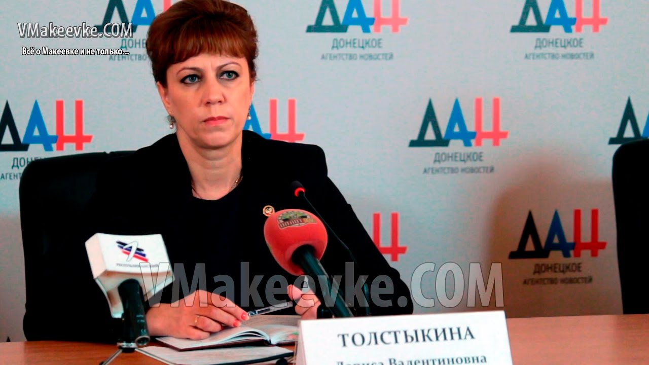 Пенсии для работающих пенсионеров в москве в 2015 году