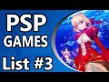 【List 3】 Top 50 Forgotten / Underrated PSP Games - Alphabetical Order