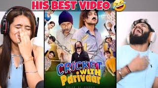 Cricket with Parivaar | Harsh Beniwal Reaction