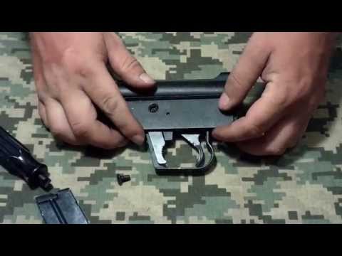 Charter Arms AR-7 Survival Rifle Action